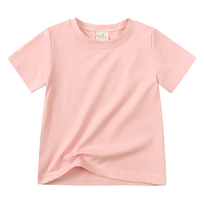 Practical & Casual – Short Sleeve T-Shirt