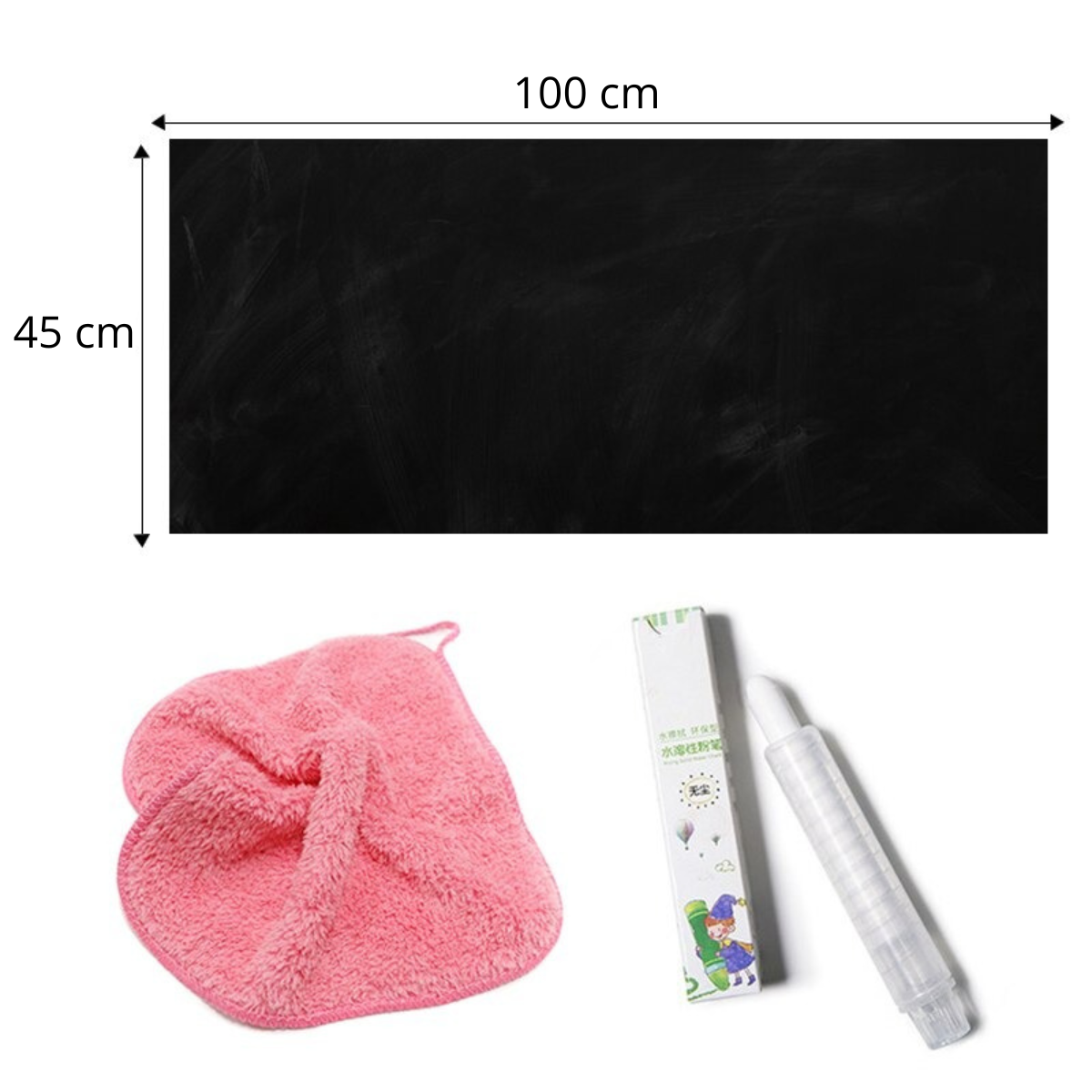 Multi-purpose chalkboard! - Chalkboard wallpaper