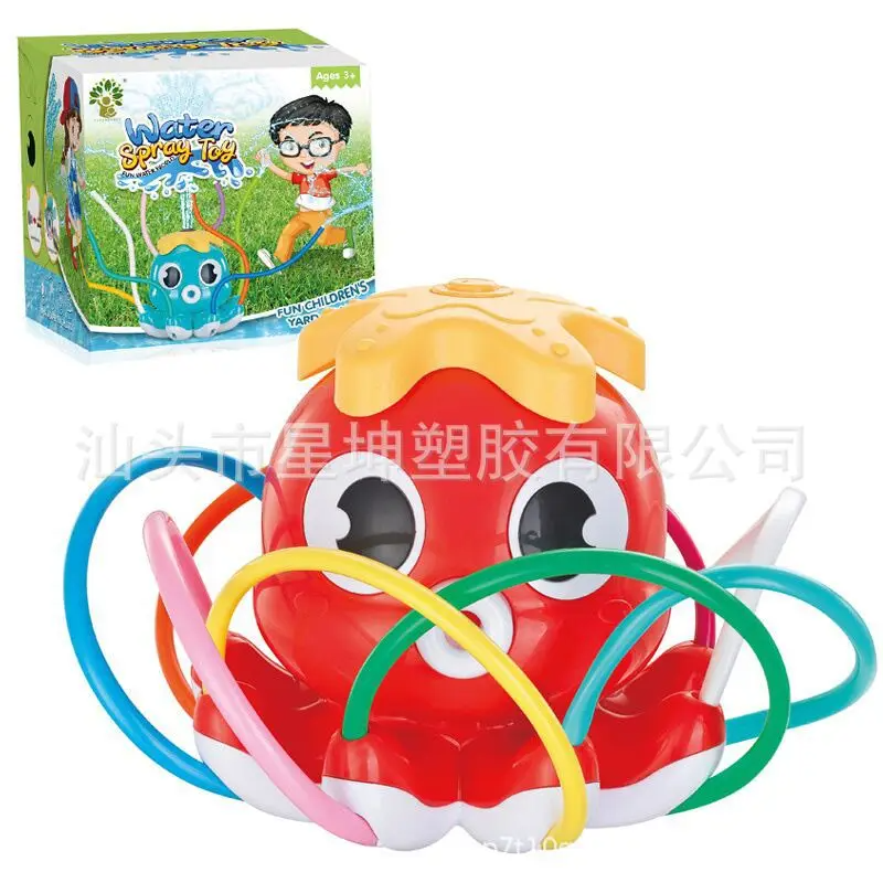 Splash Play Octopus - Water Sprayer Garden