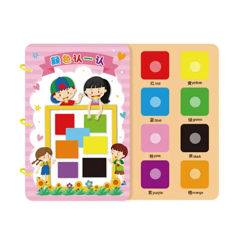 Clever & Playful - Activity Book