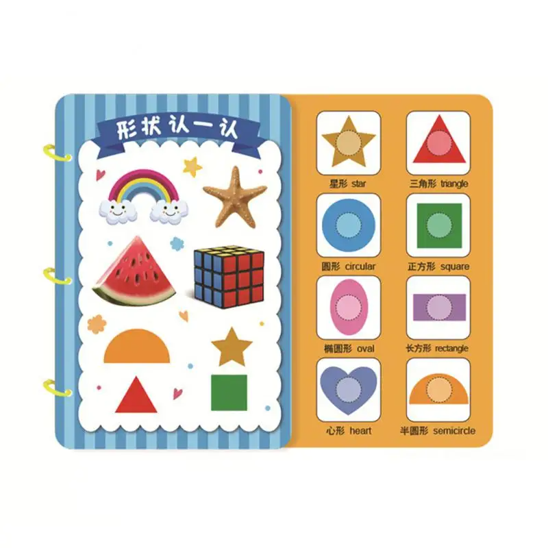 Clever & Playful - Activity Book