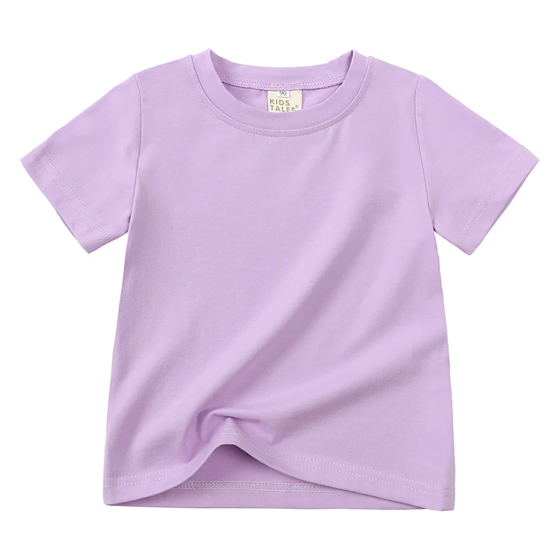 Practical & Casual – Short Sleeve T-Shirt