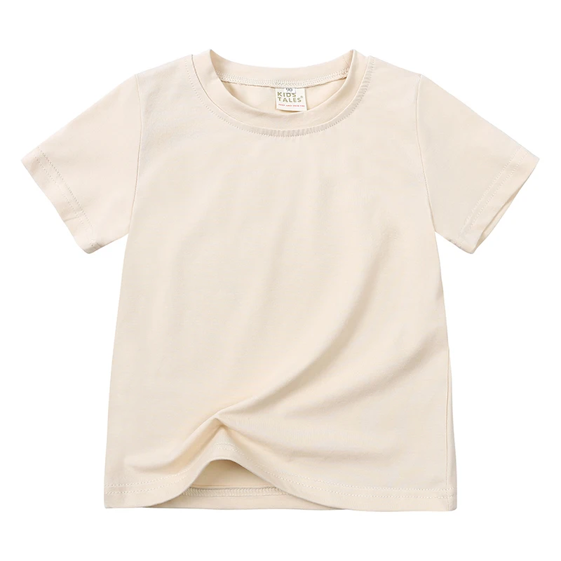 Practical & Casual – Short Sleeve T-Shirt