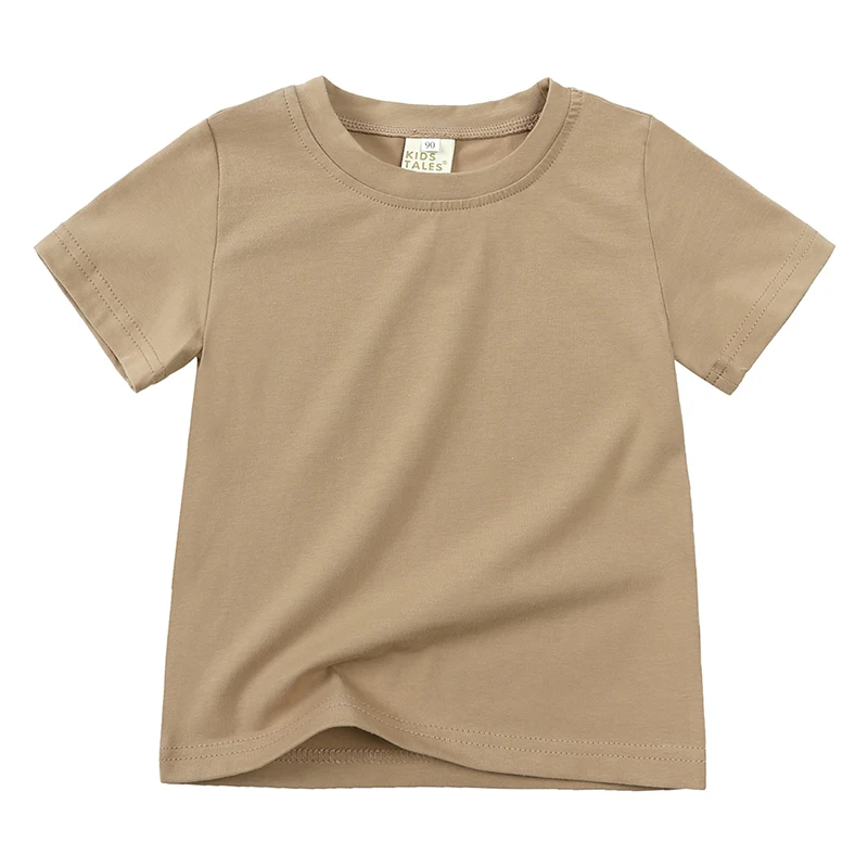 Practical & Casual – Short Sleeve T-Shirt