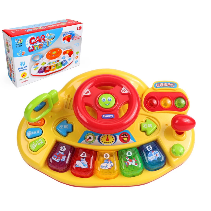 Engaging & Educational – Keyboard & Steering Wheel