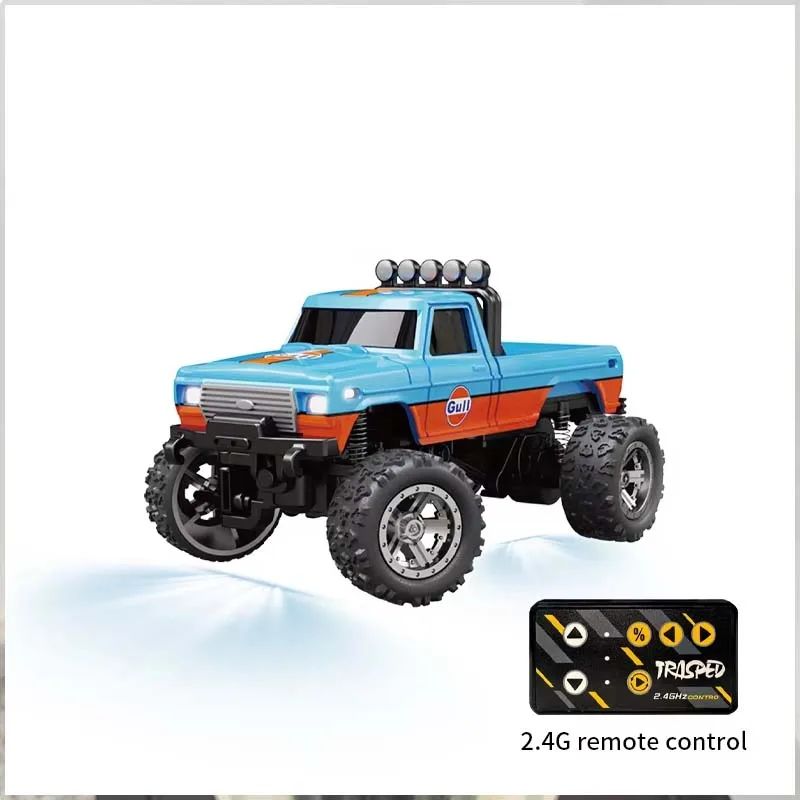 Fast & Agile – Compact Race Truck