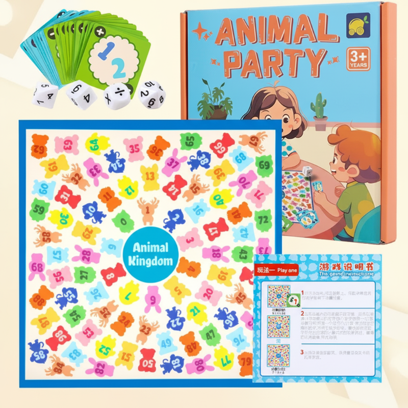 Interactive & Educational – Math and Shape Activity