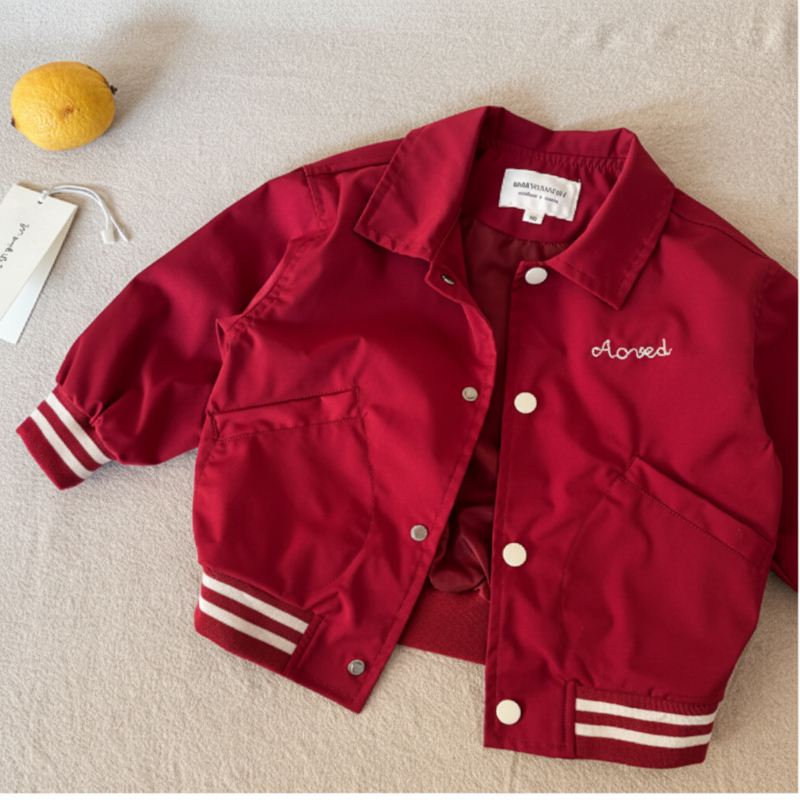 Cool & Stylish – Children's Baseball Jacket