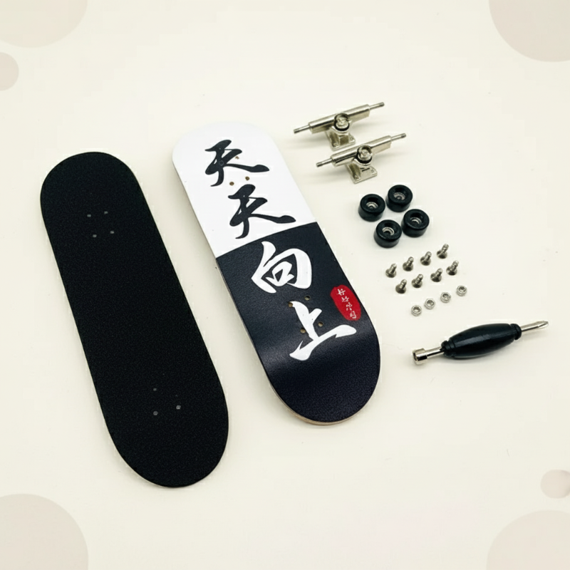 Tough & Flexible – Finger Skateboard