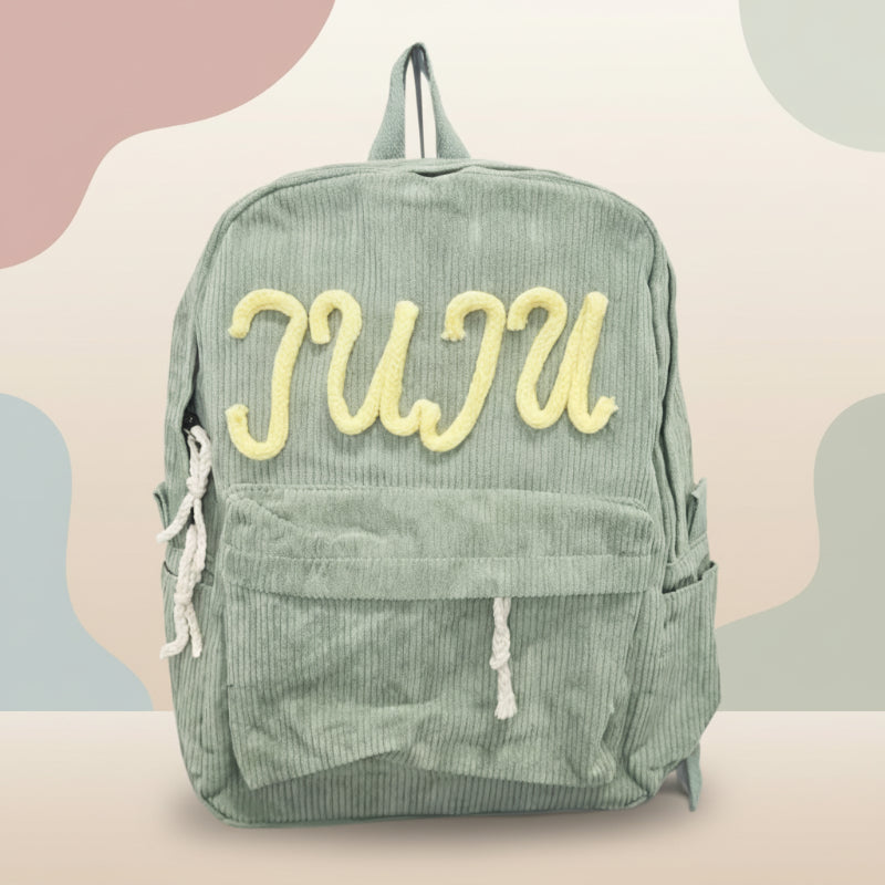 Kids Backpack – Custom Backpack for Children