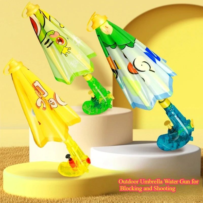 Summer & Play - Water Gun Umbrella