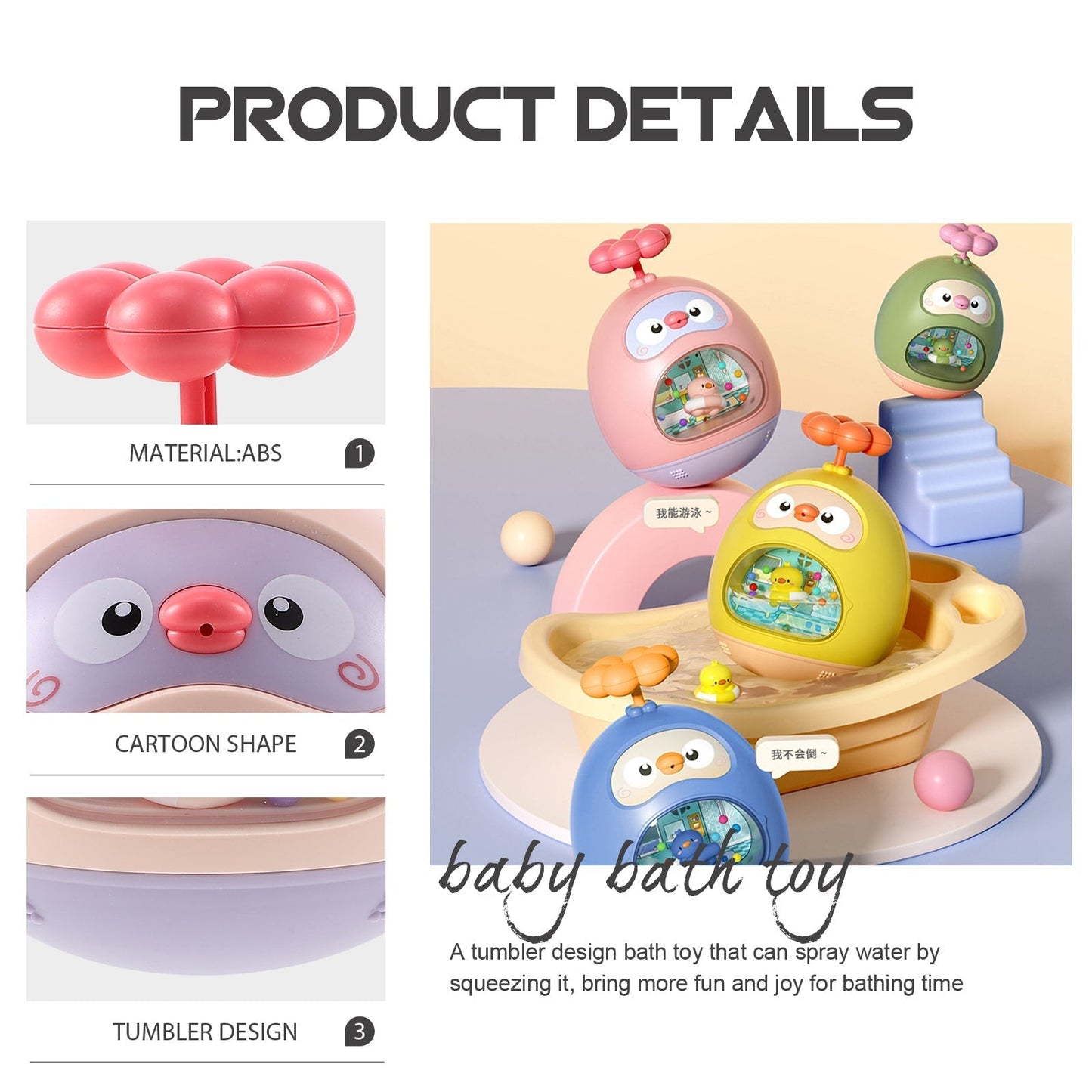 Bathing has never been so much fun - Bath toys