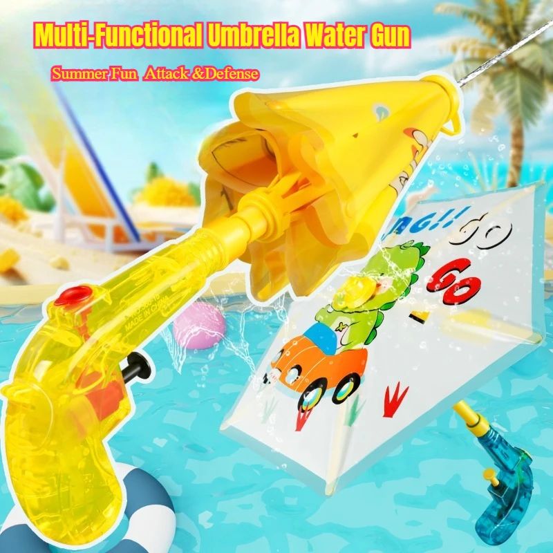 Summer & Play - Water Gun Umbrella