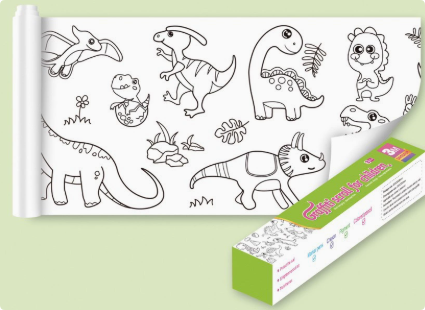 Unleash your creativity - XXL Coloring Sheet