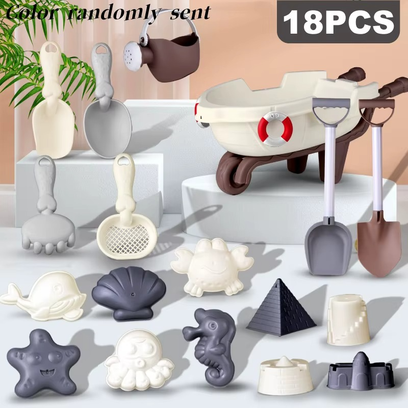 Encourage Creativity & Skills - Beach Play Set for Kids