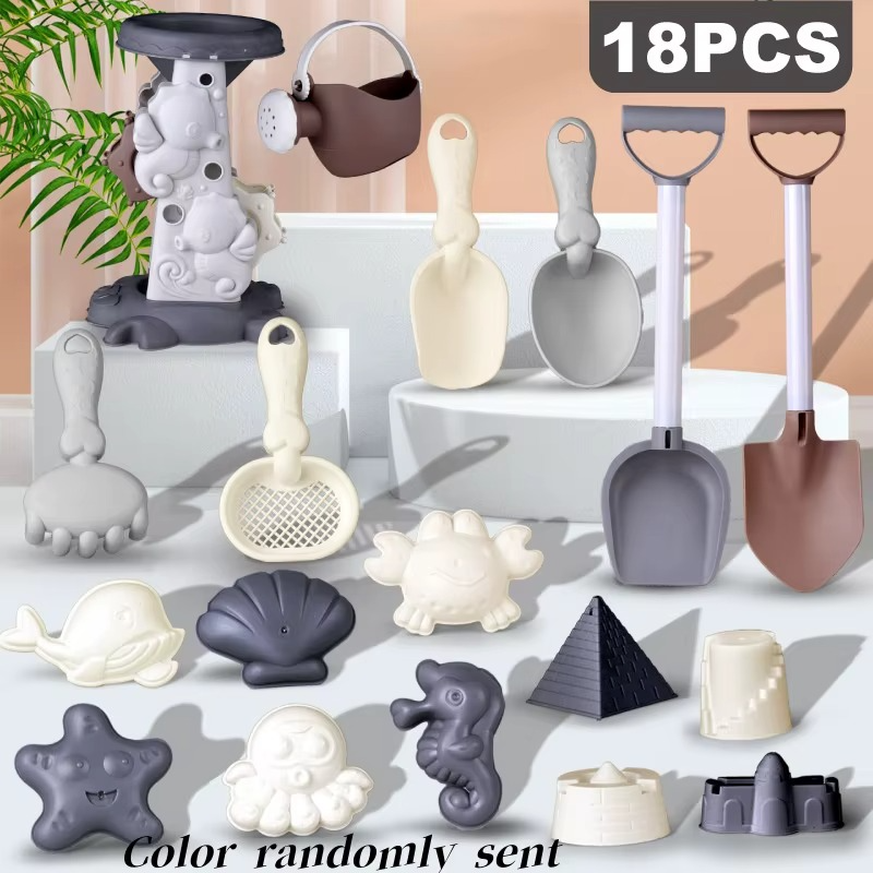 Encourage Creativity & Skills - Beach Play Set for Kids
