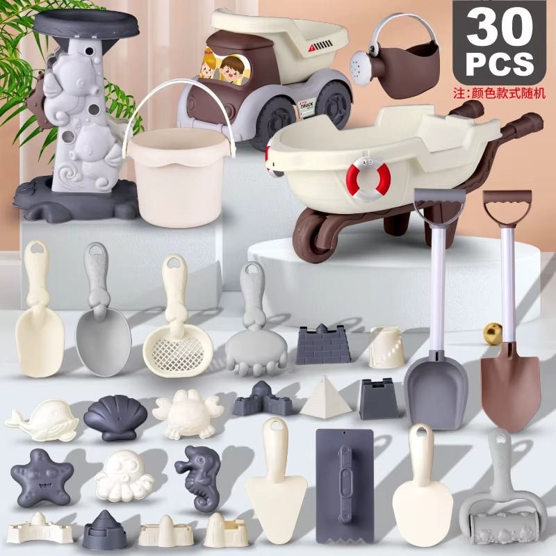 Encourage Creativity & Skills - Beach Play Set for Kids