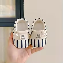 Safe & Comfortable - Spring Infant Shoe