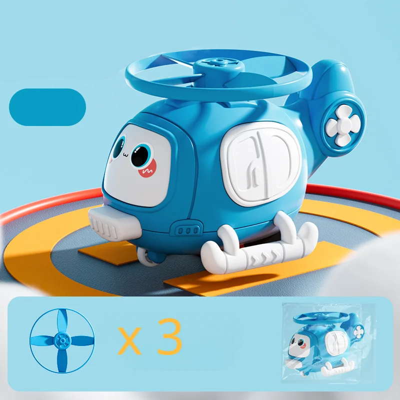 Airy Smiles – Cartoon Helicopter