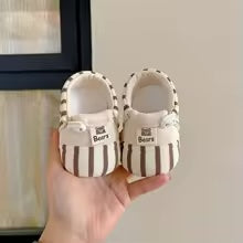 Safe & Comfortable - Spring Infant Shoe