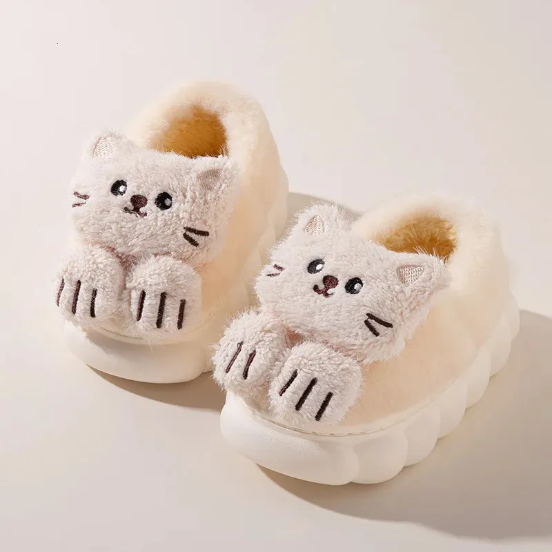 Warmth & Safety – Children's Cat Slippers
