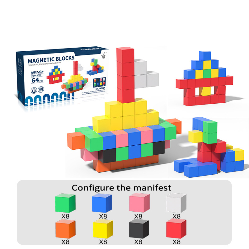 Educational & Building – Magnetic Building Blocks